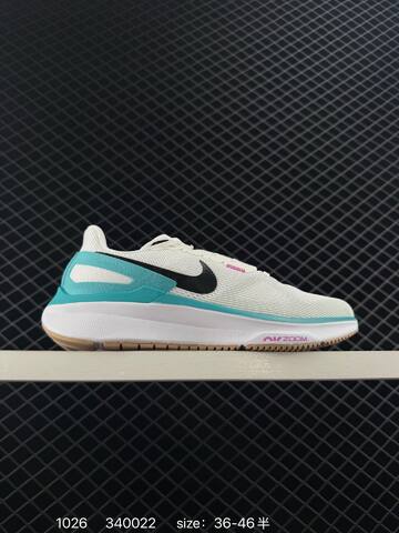 Nike Zoom Winflo 25 White Black EU 36-46 Running - Unisex (BS-74558)
