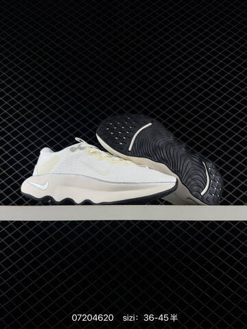 Nike Motiva White Pale Ivory Silver Black EU 36-45 Running - Unisex (BS-70156)