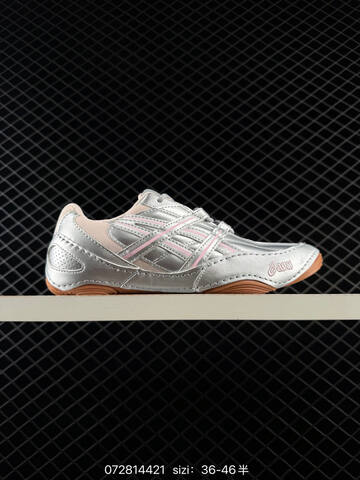 ASICS Hypersync Silver Light Pink Gum Beige EU 36-46 Sneaker Casual Sneakers - Unisex BS-81681