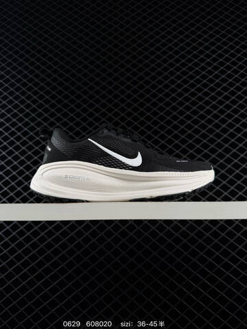 Nike Vomero 18 White Black Cream EU 36-45 Running Shoe - Unisex BS-70522