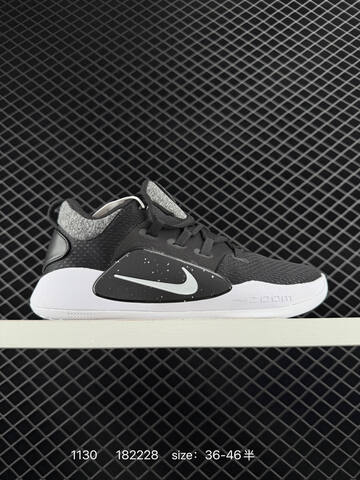 Nike Hyperdunk X Low TB Zoom Multicolor EU 36-46 5 Basketball - Unisex (BS-73925)