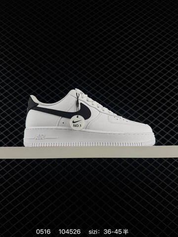 Nike Air Force 1 07 Off White Burgundy Multicolor EU 36-45 Skate - Unisex (BS-71403)