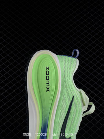 Nike Vomero Plus ReactX Air Zoom Neon Green White Navy Black EU 35 5-46 Running - Unisex (BS-71217)