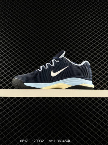Nike Air Zoom Structure 12 FV5552-104 Navy Blue White Cream Light Blue Black EU 36-46 Running Shoe - Unisex (BS-70722)