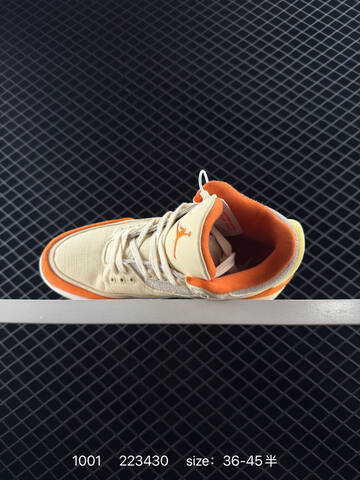 Jordan Air Jordan 3 Retro Starfish Beige Orange Cream White EU 36-45 Basketball Shoe - Unisex BS-80590