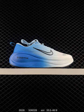 Nike Air Zoom Vomero Plus White Light Blue Blue Black EU 35 5-46 Running - Unisex (BS-71153)