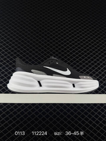 Nike Comfort Ride EasyOn Black White EU 36-45 Running - Unisex (BS-73170)