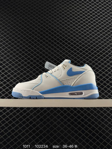 Nike Air Flight 89 White Light Blue EU 36-46 Basketball - Unisex (BS-80540)