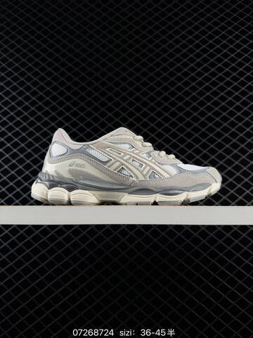 ASICS GEL KAYANO 14 Silver Pink Black White EU 36-45 Running Shoe Running Sneakers - Unisex (BS-81695)