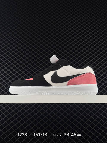 Nike SB Force 58 CZ2959-100 Black White Pink EU 36-45 5 Skate - Unisex (BS-73438)
