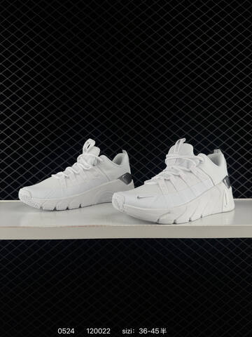 Nike Free Metcon 7 II7406 003 White Silver EU 36-45 Training - Unisex (BS-71244)