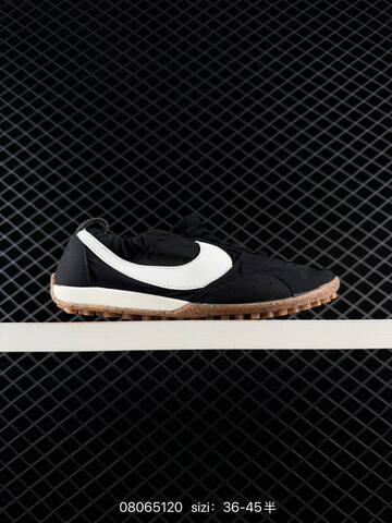 Nike 08065120 Pink Red White Off White Gum Brown EU 36 45 Lifestyle EU 36-45 - Unisex (BS-69916)