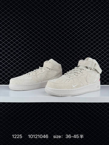 Nike Air Force 1 07 LV8 Beige Cream EU 36-45 Lifestyle - Unisex BS-73510