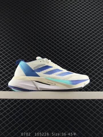 Adidas Adizero Boston 12 M 40 Adida Lifestyle - Men s BS-78280