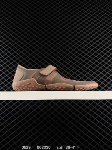 Nike Air Rift Mesh SKIMS Taupe Brown Light Brown EU 36-41 Lifestyle - Unisex (BS-71139)