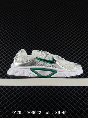 Nike V5 RNR Silver White EU 36-45 Running - Unisex (BS-72890)