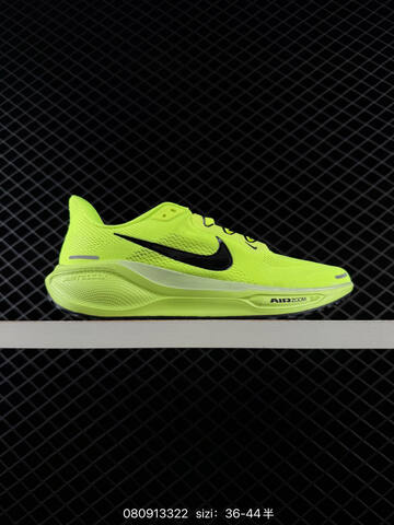 Nike Air Zoom Pegasus 41 Multi Color EU 36-46 Running - Unisex (BS-69859)