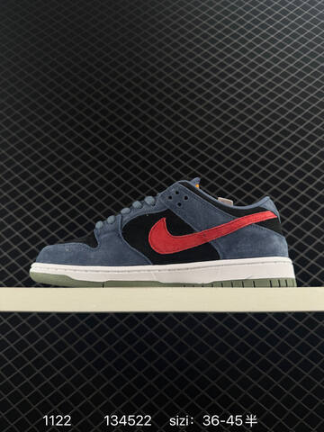 Nike Dunk SB Low Pro Navy Black Red With White Midsole And Olive Outsole EU 36-45 5 Skate - Unisex (BS-74061)