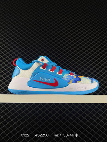 Nike Hyperdunk X Low EP Blue Red White Multicolor 38-46 Basketball - Unisex (BS-73035)