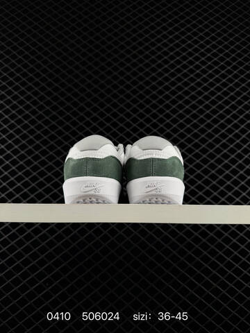 NIKE SB DUNK Nike SB Force 58 DV5477 Nike Lifestyle BS-72202