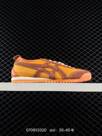 Onitsuka Tiger Ultimate 81 EX 1183B510-103 Sage Green Yellow Grey Cream EU 35-45 Sneaker Casual Sneakers - Unisex (BS-81756)