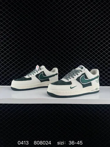 Nike Air Force 1 07 LV8 Sail Dark Green EU 36-45 Lifestyle - Unisex BS-72133