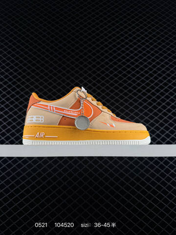 Nike Air Force 1 07 Low Beige Orange Yellow White EU 36-45 Skate - Unisex (BS-71311)