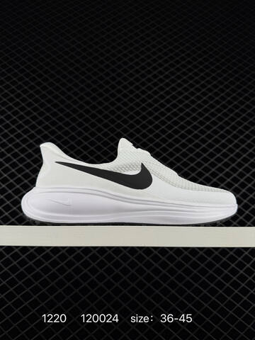 Nike Revolution 7 HQ2414 Black White EU 36-45 Running - Unisex (BS-73581)