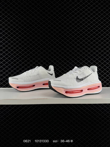 Nike Air Zoom Vomero Premium White Black Pink Red EU 36-46 Running Shoe - Unisex (BS-70669)