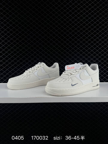 Nike Air Force 1 07 Low Light Beige Dark Grey White EU 36-45 Skate - Unisex (BS-72281)