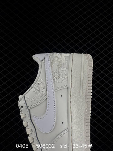 NIKE AIR FORCE 1 07 IQ1119-011 Size 36 3 Lifestyle - Women's (BS-72280)