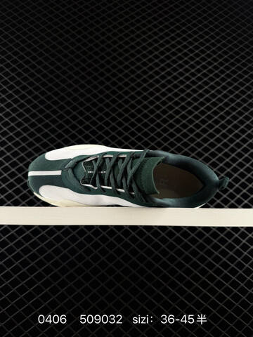 On Cloudmonster 2 Dark Green White Cream EU 36-45 Running Shoe Running Sneakers - Unisex BS-85370
