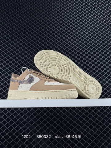 Nike Air Force 1 07 Tan Cream With Patterned Swoosh EU 36-45 5 Lifestyle - Unisex (BS-73895)