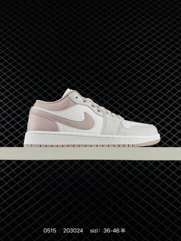 Air Jordan 1 Low Iced Carmine SE AIR JORDAN 1 Aj1 Lifestyle BS-79282