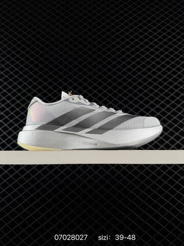 Adidas Adizero EVO SL 2 Lifestyle BS-75044