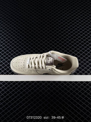 Nike Air Force 1 07 FJ4146 201 Light Beige Dark Grey EU 39 40 40 5 41 42 42 5 43 44 45 Skate EU 39-40 - Unisex (BS-69999)
