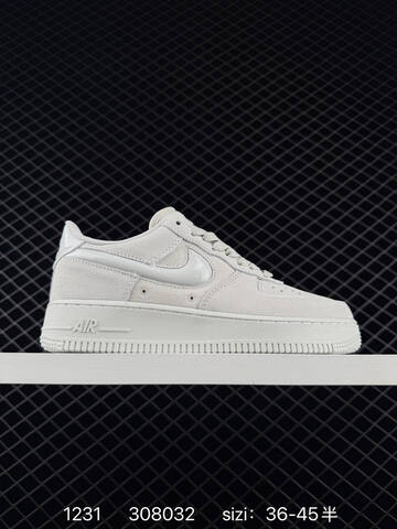 Nike Air Force 1 07 Light Grey White EU 36-45 Lifestyle - Unisex (BS-73372)