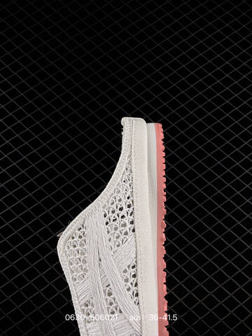 Onitsuka Tiger Mexico 66 Sabot White Cream Pink EU 36-41 5 Sneaker Casual Sneakers - Unisex (BS-81808)