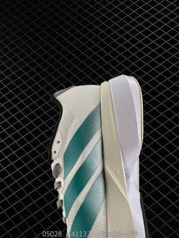 Adidas Adizero BOSTON 13 Boost Lifestyle BS-78560