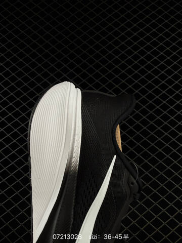 Nike Air Zoom Pegasus 42 Black White Grey EU 36-45 Running - Unisex (BS-70136)