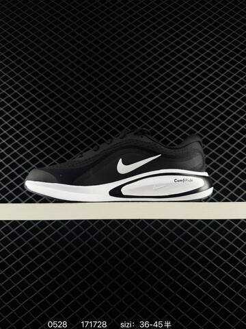 Nike ComfiRide Black White EU 36-45 Running - Unisex (BS-71159)