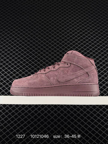 Nike Air Force 1 Mid 07 Supreme Brown Suede EU 36-45 Lifestyle - Unisex (BS-73458)