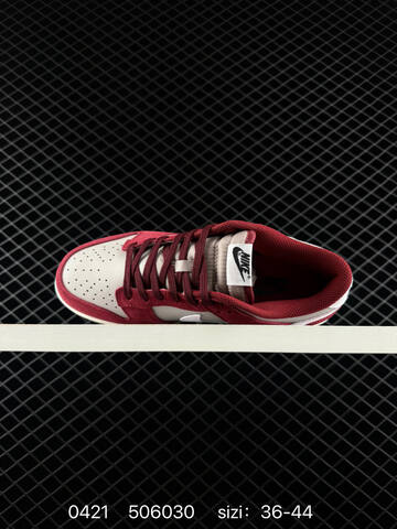Nike Dunk Low Retro SE Grey Team Red White Sail Gum EU 36-44 Lifestyle - Unisex (BS-71966)