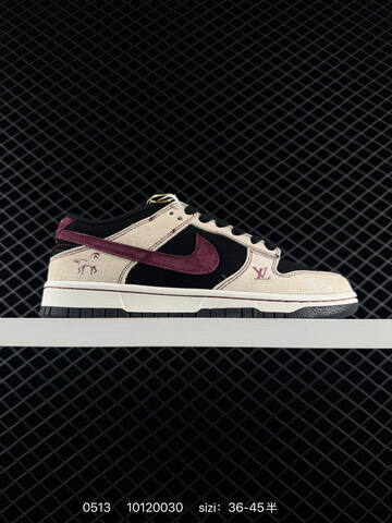 Nike SB Dunk Low Black Burgundy Silver White Brown EU 36-45 Skate - Unisex (BS-71484)