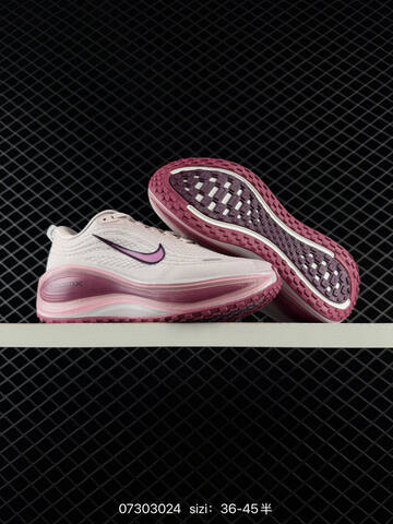 Nike Vomero Plus Light Pink Burgundy White EU 36-45 Running - Unisex (BS-70027)