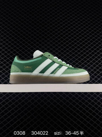 T Bad Bunny x Adidas Gazelle Indoor BadBunny Adidas GazelleIndoor Lifestyle BS-76476