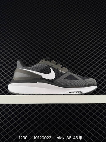 Nike Air Zoom Cream White With Red And Navy White Black With Gold EU 36-46 5 Running - Unisex (BS-73387)