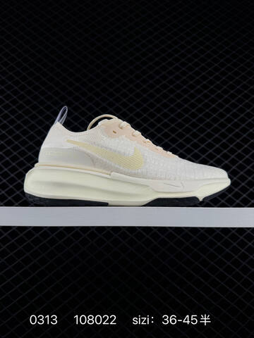 Nike ZoomX Invincible Run FK 3 Cream White With Beige Accents 36-45 Running - Unisex (BS-72663)