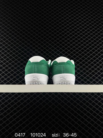 Nike SB Force 58 Pine Green White Black EU 36-45 Skate - Unisex BS-72037