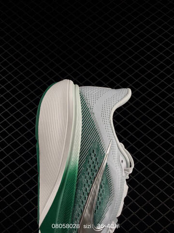 Nike Pegasus 42 Zoom White Green Silver EU 36-40 Running - Unisex (BS-69941)